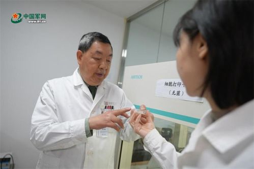 科研工作需要永遠向前看——全國政協委員付小兵談細胞技術研發與應用